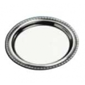 Christofle Malmaison Bread Plate