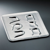 Seder Plate