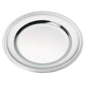 Christofle Albi Round Platter