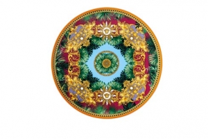 Versace Jungle Animalier Service Plate - 13"
