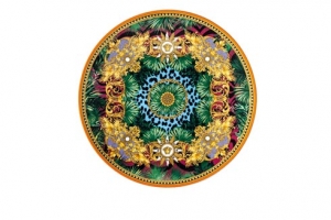 Versace Jungle Animalier Service Plate - 13"