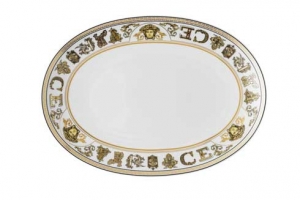 Versace Virtus Gala White Platter - 13"