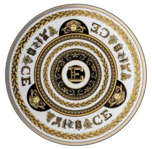 Versace Virtus Gala Alphabet Service Plate - E