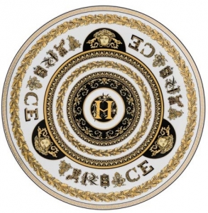 Versace Virtus Gala Alphabet Service Plate - H