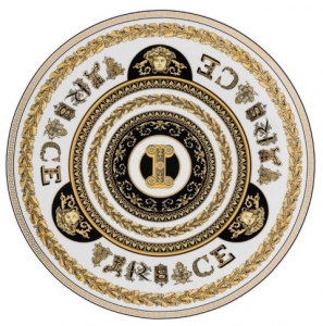 Versace Virtus Gala Alphabet Service Plate - I