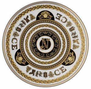 Versace Virtus Gala Alphabet Service Plate - N