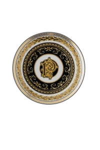 Versace Virtus Gala Alphabet Bread & Butter Plate - P