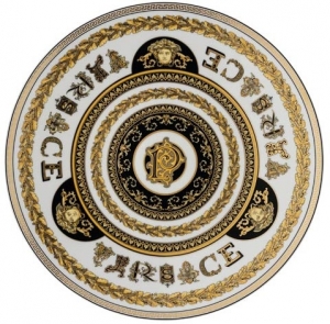 Versace Virtus Gala Alphabet Service Plate - P