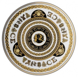 Versace Virtus Gala Alphabet Service Plate - R