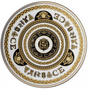 Versace Virtus Gala Alphabet Service Plate - S