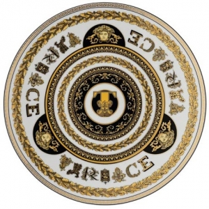 Versace Virtus Gala Alphabet Service Plate - T