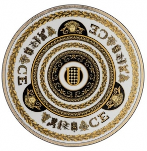 Versace Virtus Gala Alphabet Service Plate - U