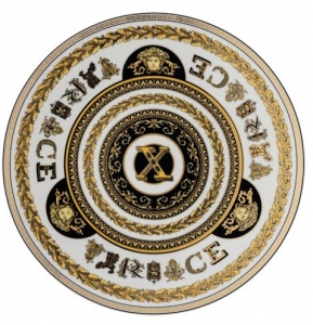 Versace Virtus Gala Alphabet Service Plate - X