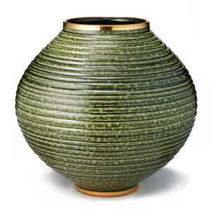 AERIN Calinda Moon Vase / Forest Green - 9.2"