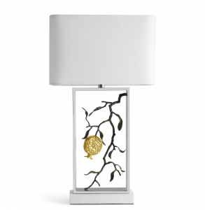 Michael Aram Pomegranate Table Lamp