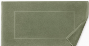 Sferra Canedo Nuovo Willow Tub Mat - 20X35