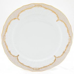 Herend Golden Elegance Service Plate - 11"