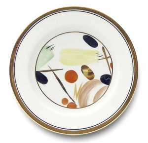 Alberto Pinto Renouveau Russe Dessert Plate