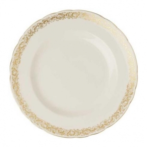 Royal Crown Derby Aves Gold Band Dessert Plate - 8.5"