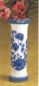 Mottahedeh Imperial Blue Trumpet Vase