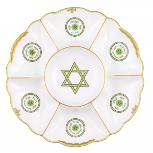 Herend Seder Plate - Green