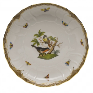 Herend Rothschild Bird Brown Border Open Veg Bowl 10.5"D