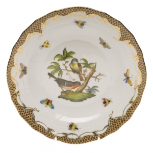 Herend Rothschild Bird Brown Border Dessert Plate - Motif 02 8.25"