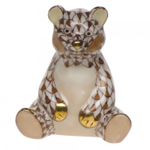 Herend Miniature Baby Bear Sitting Chocolate