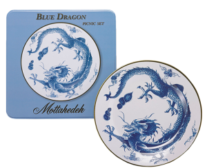 Mottahedeh Blue Dragon Picnic Tin Set / 4