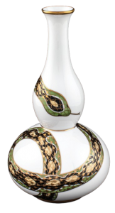 Herend Reserve Collection Snake Vase