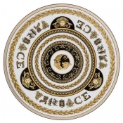 Versace Virtus Gala Alphabet Service Plate - G