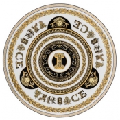 Versace Virtus Gala Alphabet Service Plate - I