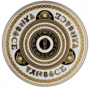 Versace Virtus Gala Alphabet Service Plate - J