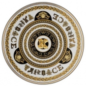 Versace Virtus Gala Alphabet Service Plate - K