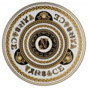 Versace Virtus Gala Alphabet Service Plate - N
