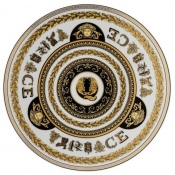 Versace Virtus Gala Alphabet Service Plate - Q