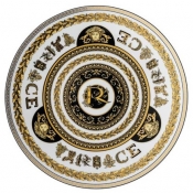 Versace Virtus Gala Alphabet Service Plate - R