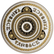 Versace Virtus Gala Alphabet Service Plate - S
