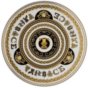 Versace Virtus Gala Alphabet Service Plate - T