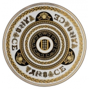 Versace Virtus Gala Alphabet Service Plate - U