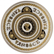 Versace Virtus Gala Alphabet Service Plate -Y