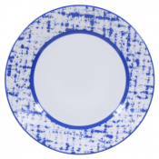 Dessert Plate - 8.5"