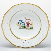 Herend Asian Garden Rim Soup - Motif 4