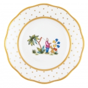 Herend Asian Garden Salad Plate - Motif 1