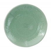 Jars Tourron Jade/Green Presentation - 12.2"