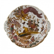 Cake Plate - 9"