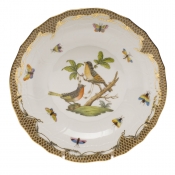 Herend Rothschild Bird Brown Border Dessert Plate - Motif 08 8.25"