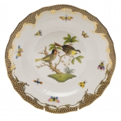Herend Rothschild Bird Brown Border Dessert Plate - Motif 11 8.25"