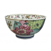 Mottahedeh Tobacco Leaf Dessert Bowl - 5"